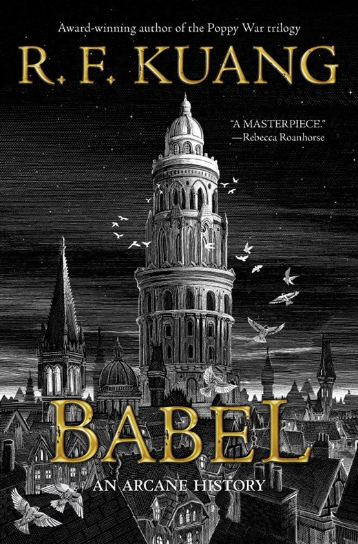Babel : Or the Necessity of Violence