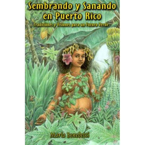 Sembrando y sandando en Puerto Rico – The Bookmark Books & Gifts