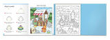 Bobbie Goods Cozy Coloring & Drawing: With a Bonus Coloring Pad