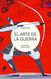El arte de la guerra (Alma Pocket Ilustrados) (Spanish Edition)