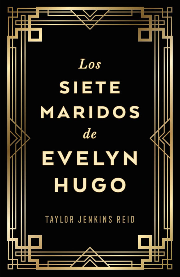 Los siete maridos de Evelyn Hugo (Edición coleccionista)