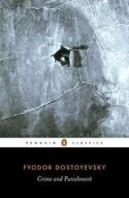 Crime and Punishment (Revised)