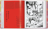 100 Manga Artists (45th Edition) (Multilingual Edition)