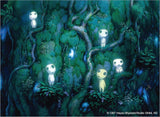 Studio Ghibli Princess Mononoke: 30 Postcards