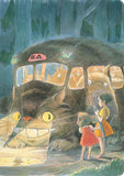 Studio Ghibli(r) My Neighbor Totoro Journal (Let's Ride the Cat Bus)