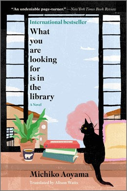 What You Are Looking for Is in the Library (First Time Trade)
