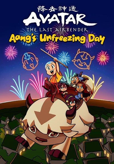 Avatar The Last Airbender: Aaang’s Unfreezing Day