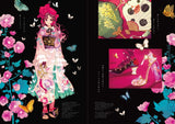 Magazine Rondo