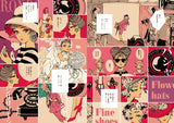 Magazine Rondo