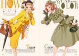 Magazine Rondo