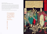 Hell in Japanese Art