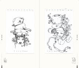 Katsuya Terada Real Size