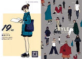 Fashion Illustration: Outfit of the Day