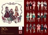 Fashion Illustration: Outfit of the Day