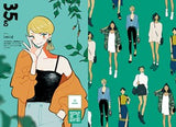 Fashion Illustration: Outfit of the Day