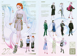 New Fashion Illustration: Outfit Ideas for All