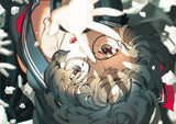 Eye: Yoneyama Mai