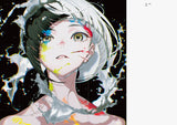 Eye: Yoneyama Mai