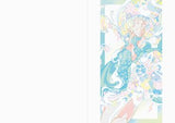 Eye: Yoneyama Mai