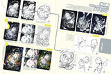S Vol. 83: Cover Illustration by Mai Yoneyama
