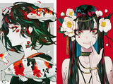 Lam Artworks Ikaduchi