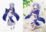 Prism: En Morikura Artworks