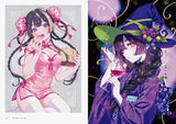 Prism: En Morikura Artworks