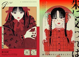 Accessorize Fashion Illustration
