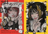 Accessorize Fashion Illustration