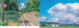 Akine Coco Photography Collection Like a Scene from an Anime