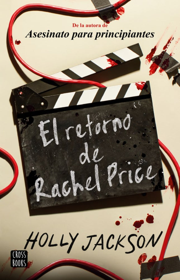 El retorno de Rachel Price (The Reappearance of Rachel Price Spanish Edition)
