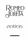 Romeo y Julieta (Alma Clásicos Ilustrados)