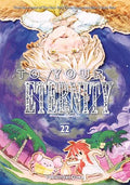 To Your Eternity 22
