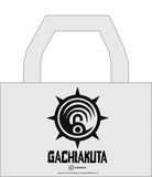 Gachiakuta Dumpster Season 1 Manga Box Set
