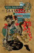 Sandman: Dream Hunters (Anniversary)