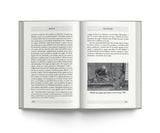 Bushidō, el alma de Japón (Colección Amatista)