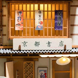 Sakura Tram Book Nook Kit (Hands Craft)