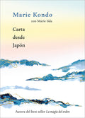 Carta Desde Japã3n / Letter from Japan