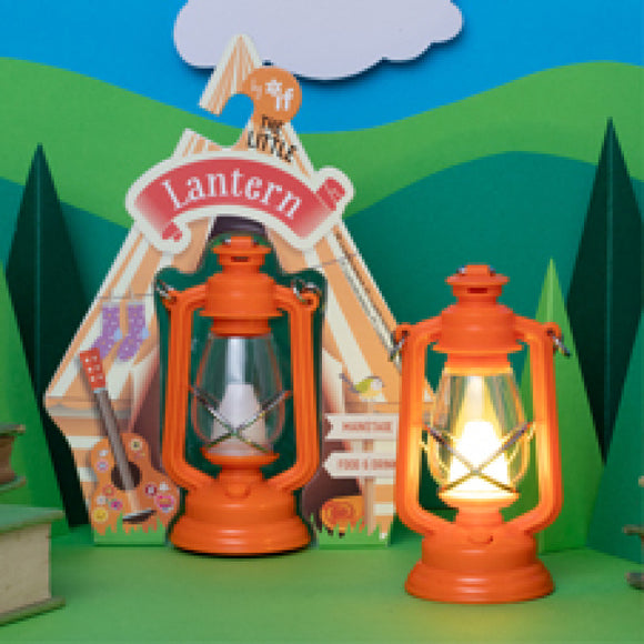 The Little Lantern Bright by If USA: Orange