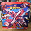 Marvel Foam Glider- Spiderman