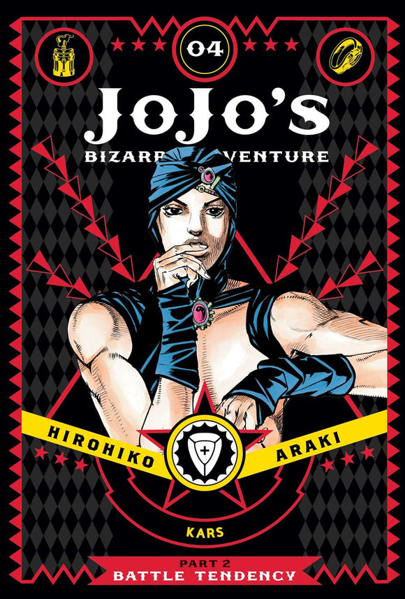 JOJO'S BIZARRE ADVENTURE: PART 2 (VOL. 4)