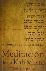 Meditación de un kabbalista