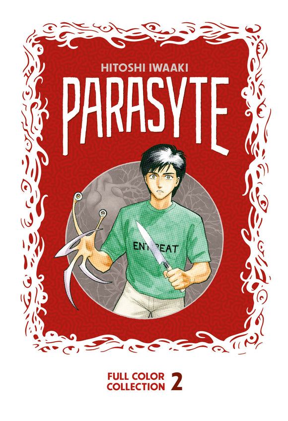 PARASYTE 2