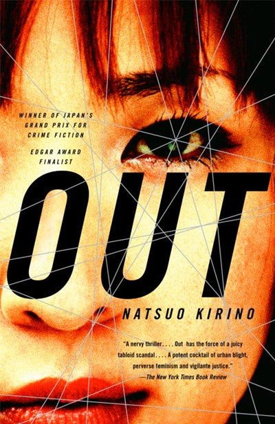Out : A Thriller