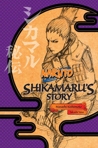 Naruto: Shikamaru's Story