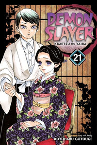 DEMON SLAYER: KIMETSU NO YAIBA, VOL. 21