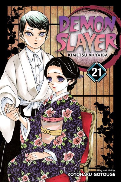 DEMON SLAYER: KIMETSU NO YAIBA, VOL. 21